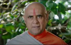 Palghar Lynching | पालघर साधू हत्याकांडावर आधारित शॉर्ट फिल्म उद्या यूट्युबर होणार रिलीज