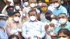 #Remdesivir मंत्र्यांकडून फक्त आपल्या जिल्ह्यांसाठी रेमडेसिवीर? इतर जिल्ह्यातील तुटवडा कधी संपणार?