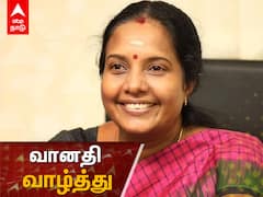 மக்கள் விரும்பும் தளமாக மாற வானதி சீனிவாசன் வாழ்த்து