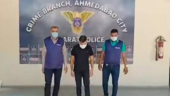 Ahmedabad: ક્રાઈમ બ્રાન્ચે 38 રેમડેસિવીર સાથે ઈન્જેક્શનની કાળાબજારીનો કર્યો પર્દાફાશ, જુઓ વીડિયો