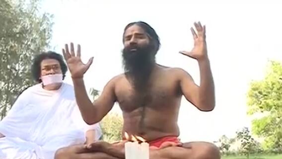 યોગ ભગાવે રોગઃ કોરોનાકાળમાં ફેફસાને મજબૂત કરવા માટેના ઉત્તમ ઉપાય, જુઓ વીડિયો