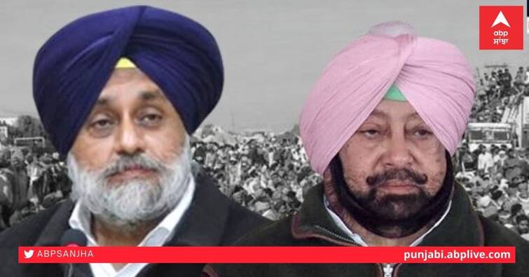 biggest blow to the Captain's government ahead of the Assembly elections in Punjab 2022 Captain vs Badal: ਵਿਧਾਨ ਸਭਾ ਚੋਣਾਂ ਤੋਂ ਪਹਿਲਾਂ ਕੈਪਟਨ ਸਰਕਾਰ ਨੂੰ ਸਭ ਤੋਂ ਵੱਡਾ ਝਟਕਾ, ਅਕਾਲੀ ਦਲ ਹੋਇਆ ਹਾਵੀ