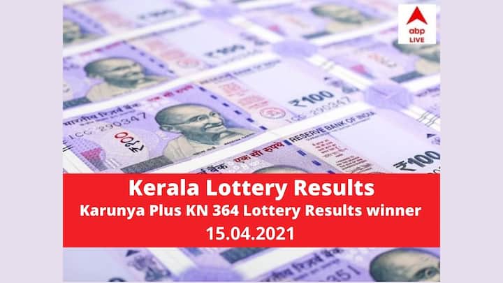 LIVE Kerala Lottery Result 15 April Karunya Plus KN 364 Lottery Winners List Prize 80 Lakhs LIVE Kerala Lottery Result 15 April: Karunya Plus KN 364 Lottery Winners List, Prize 80 Lakhs