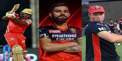 Most Centuries in IPL: গেলের রেকর্ড ভেঙে দিতে পারেন কোহলি