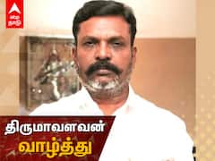 குரலற்றவர்களுக்காக குரல் கொடுங்கள் - தொல்.திருமாவளவன் வாழ்த்து