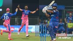 RR vs DC, Innings Highlights: বলে নায়ক উনাদকাট, রুদ্ধশ্বাস ম্যাচ ছক্কা মেরে জেতালেন মরিস