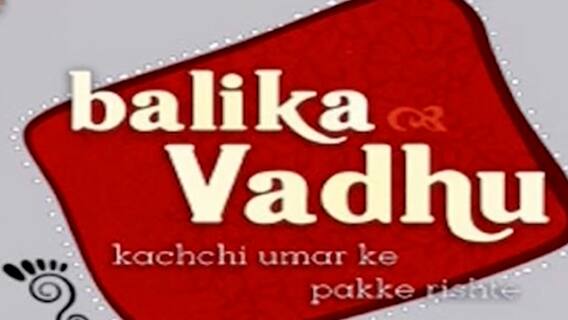 Balika Vadhu season 2 to begin soon