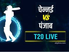 IPL 2021 PBKS v CSK: चेन्नई ने पंजाब को 6 विकेट से हराया, दीपक चाहर रहे जीत के हीरो