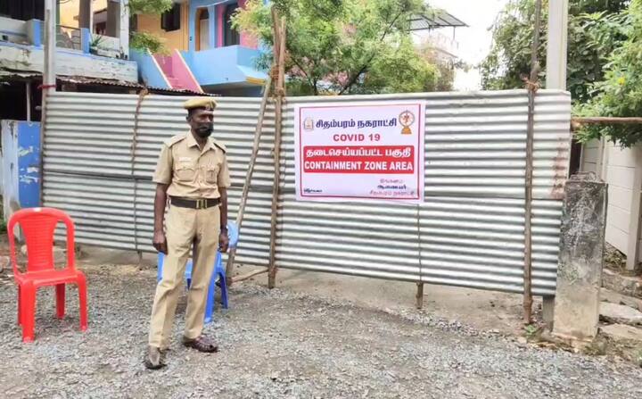 Residential areas closed again in Chidambaram சிதம்பரத்தில் மீண்டும் குடியிருப்பு பகுதிகள் அடைப்பு
