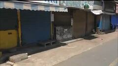 Jamnagar: કોરોના સંક્રમણ અટકાવવા વેપારીઓએ કેવો લીધો નિર્ણય?,જુઓ વીડિયો