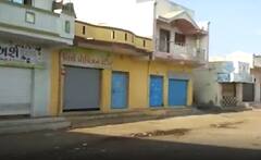 રાજ્યમાં કોરોનાની ભયંકર સ્થિતિ, ગુજરાતના કયા શહેરો અને ગામમાં લોકડાઉન લદાયું, જાણો