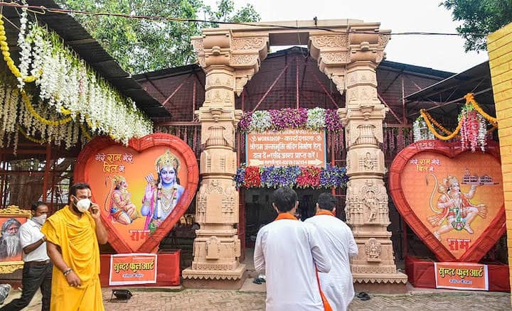 Ayodhya Ram Mandir about 15,000 collected bank cheques for Ram Temple donation bounce Ayodhya Ram Mandir | राम मंदिरासाठी देणगीत मिळालेले 22 कोटी रुपयांचे 15 हजार चेक बाऊन्स!