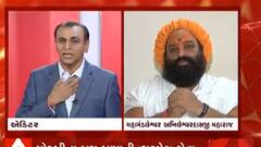 અમે આપેલું ધન, ભગવાનનાં ચરણોમાં મૂકેલું ધન કેમ્પસ મોટાં કરવા જ વપરાય છે ? કેમ ધાર્મિક સંસ્થાઓનાં લોકોનાં દર્દ દેખાતાં નથી ?