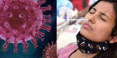 Lancet Corona Study: বয়স কম ? করোনাকে হারিয়েছেন একবার, ভাইরাস কি আবার হানা দেবে ?