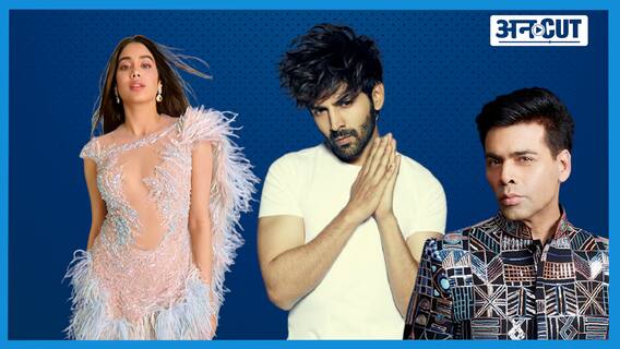 करण जौहर की 'दोस्ताना 2' से हुई कार्तिक आर्यन की छुट्टी, क्या जाह्नवी कपूर है वजह? | Uncut