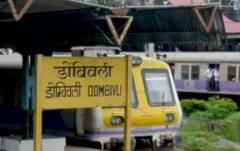 रेल्वे अपघातातील मृताच्या कुटुंबीयांना पोलिसांनी टॅटूच्या मदतीने शोधलं!