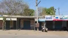 બોટાદ જિલ્લાની આ ગ્રામપંચાયતે કોરોના સંક્રમણ અટકાવવા સ્વૈચ્છિક બંધનો કર્યો નિર્ણય, જુઓ વીડિયો