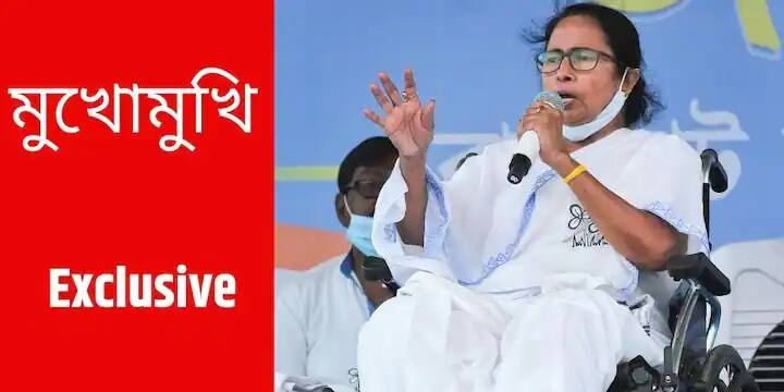 Mamata Banerjee Mukhomukhi Exclusive: Didi Blames BJP for Covid-19 Spread in Bengal, Urges EC To Conduct Remaining Polls In One Go Mamata Banerjee Mukhomukhi Exclusive:বিজেপির বহিরাগতদের জন্য ছড়াচ্ছে সংক্রমণ, বাকি দফাগুলির ভোট হোক একসঙ্গে, মুখোমুখি অনুষ্ঠানে কমিশনের সমালোচনায় মমতা