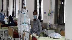 Ahmedabad: આહનાની વેબસાઈટમાં ખાનગી હોસ્પિટલ અંગે શું જાહેર કરાઈ માહિતી?,જુઓ વીડિયો