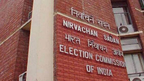 Bengal Election पर EC का बड़ा निर्देश, 72 घंटे पहले बंद होगा अगले 3 चरणों के लिए चुनावी प्रचार