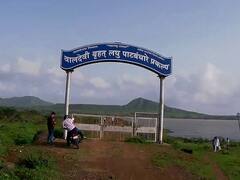 दुर्दैवी! नाशिकमध्ये सहाजण धरणात बुडाले तर बीडमध्ये खदानीत बुडून तिघांचा मृत्यू