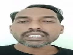 खुदकुशी से पहले पति ने बनाया वीडियो, बोला- पत्नी और उसके प्रेमी ने मरने के लिया किया मजबूर  