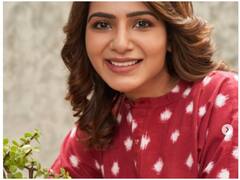 Samantha Akkineni ने खूबसूरती का खोला राज, फेयरनेस फेस पैक के लिए इस सामग्री का करती हैं इस्तेमाल
