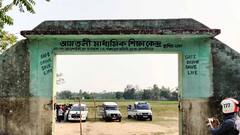 West Bengal Election 2021: শীতলকুচিকাণ্ডের তদন্তভার হাতে নিল সিআইডি, স্থানীয় থানার কাছ থেকে নথি তলব