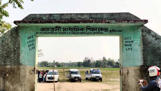 West Bengal Election 2021: শীতলকুচিকাণ্ডের তদন্তভার হাতে নিল সিআইডি, স্থানীয় থানার কাছ থেকে নথি তলব