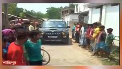 WB Election 2021 Voting: শান্তিপুরে BJP প্রার্থীর গাড়ি ঘিরে খেলা হবে 'স্লোগান', সাংসদ হলেও এলাকার কোনও উন্নয়ন করেনি, অভিযোগ TMC-র