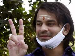 खुशी में लालू परिवार, तेज प्रताप ने लिखा गरीबों का रहनुमा आ रहा; बेटी ने बताया हिंदू-मुस्लिम एकता की जीत