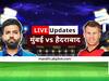 IPL 2021 MI vs SRH LIVE Score : मुंबईची हैदराबादवर 13 धावांनी मात
