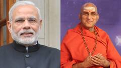 PM से बातचीत के बाद Avdheshanand का ट्वीट, लिखा- माननीय प्रधानमंत्री के आवाह्न का हम सम्मान करते हैं