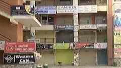 રાજ્યમાં કોરોના વિસ્ફોટની સ્થિતિ, ગુજરાતના આ શહેરો અને અને ગામમાં લોકડાઉન, જાણો શું રહેશે બંધ