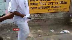 WB Election 2021: চাকদায় আগ্নেয়াস্ত্র হাতে বুথের কাছে নির্দল প্রার্থী! অভিযোগ পেয়েই ব্যবস্থা নির্বাচন কমিশনের