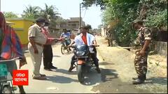 WB Election 2021 Voting: ভোটের দিন রাজনৈতিক সংঘর্ষে অশান্ত শান্তিপুর, এলাকায় টহল কেন্দ্রীয় বাহিনীর