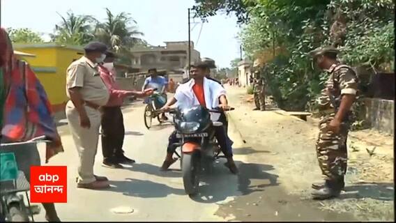 WB Election 2021 Voting: ভোটের দিন রাজনৈতিক সংঘর্ষে অশান্ত শান্তিপুর, এলাকায় টহল কেন্দ্রীয় বাহিনীর