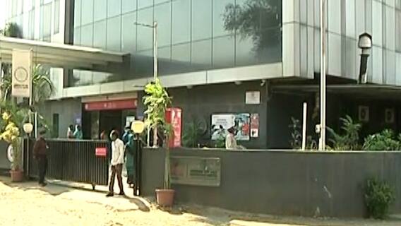 Rural News | माझं गाव माझा जिल्हा | राज्याच्या कानाकोपऱ्यातील बातम्यांचा आढावा | 17 एप्रिल 2021