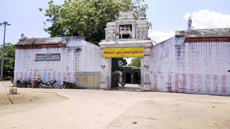 emperor rajarja chozha build the temple of boomi eswara மரக்காணத்தில் ராஜராஜ சோழனால் கட்டப்பட்ட பூமீஸ்வரர் கோவில் - சில முக்கியத் தகவல்கள்..