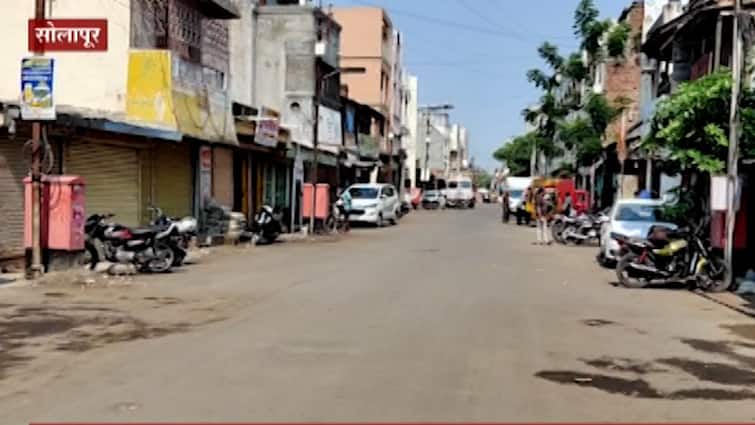 Lockdown Extended in Solapur city till 15 june due to old Government rules lockdown in Solapur city : शासकीय नियमाचा सोलापूर शहराला फटका; कोरोना स्थिती आटोक्यात, तरी लॉकडाऊनच्या नियमात शिथिलता नाही