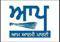 ਮੋਦੀ ਤੋਂ ਬਾਅਦ ਹੁਣ ਕੈਪਟਨ ਦੀ ਚੌਂਕੀਦਾਰ ਦਾ ਨਾਲ ਤੁਲਨਾ, 'ਆਪ' ਨੇ ਜਥੇਦਾਰ ਨੂੰ ਕੀਤੀ ਅਪੀਲ 