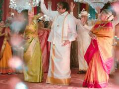 Katrina Kaif के फेरों में झूमकर नाचे Amitabh Bachchan, कन्यादान की आई घड़ी! देखें तस्वीरें