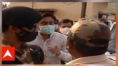 West Bengal Election 2021: গয়েশপুরে কেন্দ্রীয় বাহিনীর সামনেই BJP সাংসদ শান্তনু ঠাকুরকে ঘিরে বিক্ষোভ TMC-র