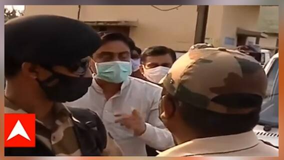 West Bengal Election 2021: গয়েশপুরে কেন্দ্রীয় বাহিনীর সামনেই BJP সাংসদ শান্তনু ঠাকুরকে ঘিরে বিক্ষোভ TMC-র