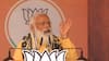 PM Modi in Asansol: Your vote will clear 'Mafia Raj' in West Bengal