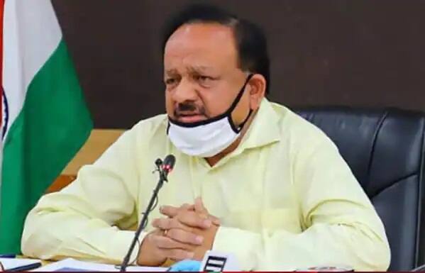 88 lakh people registered for COVID-19 vaccination within 3 hours, says Harsh Vardhan COVID-19 vaccination : টিকা নেওয়ার জন্য মাত্র ৩ ঘণ্টায় নাম নথিভুক্ত করিয়েছেন ৮৮ লক্ষ : স্বাস্থ্যমন্ত্রী