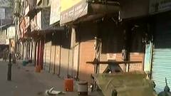 WB Coronavirus Crisis: সপ্তাহে ৩ দিন দোকান বন্ধের সিদ্ধান্ত দক্ষিণ দমদম পুর এলাকায়