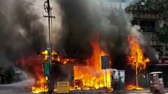 Dombivali : डोंबिवली मानपाडा रस्त्यावरील दुकानाला भीषण आग; अग्निशमन दलाच्या 5 गाड्या घटनास्थळी