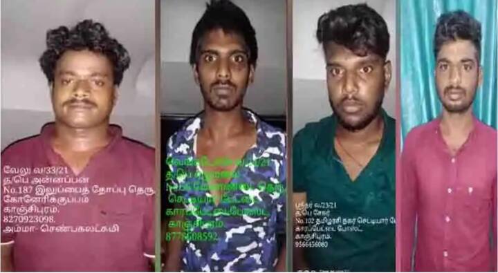 4 youths arrested in Kanchipuram lawyer murder case காஞ்சிபுரம் வழக்கறிஞர் கொலை வழக்கில் 4 இளைஞர்கள் கைது