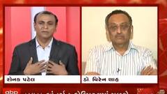 'કમસે કમ આવા સમયે એક માનવતા હોવી જોઇએ ત્યારે તો વ્યાપાર ના હોય સાહેબ'